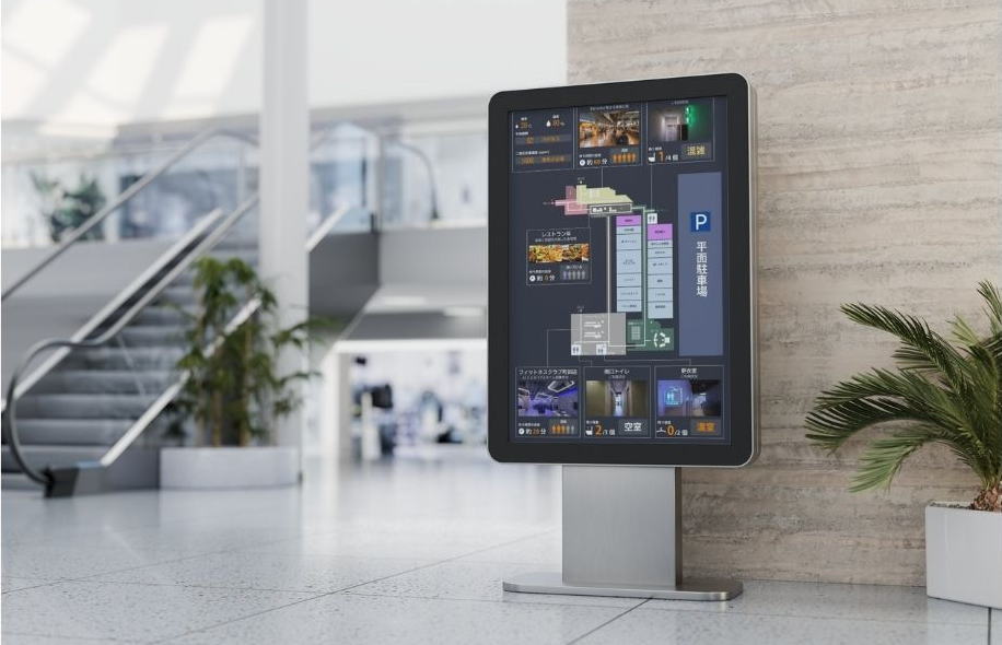 利用者メリットイメージ