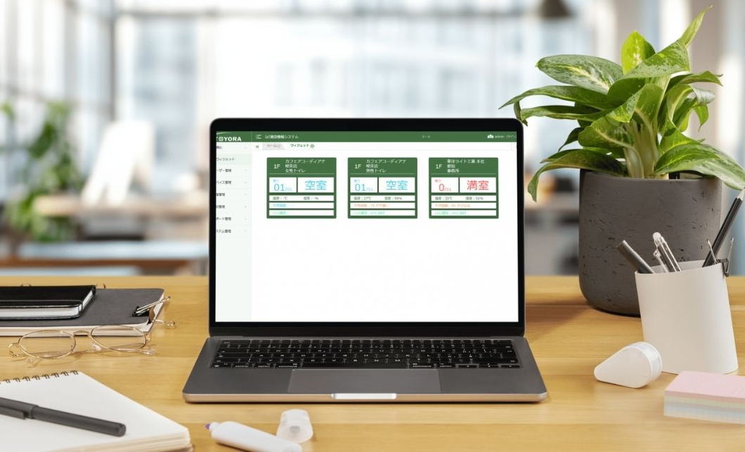 管理画面ダッシュボード