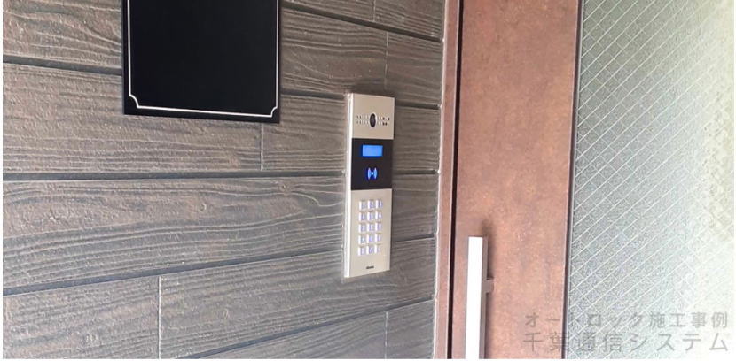 東京都板橋区｜新築 Akuvox R27A インターホン設置工事