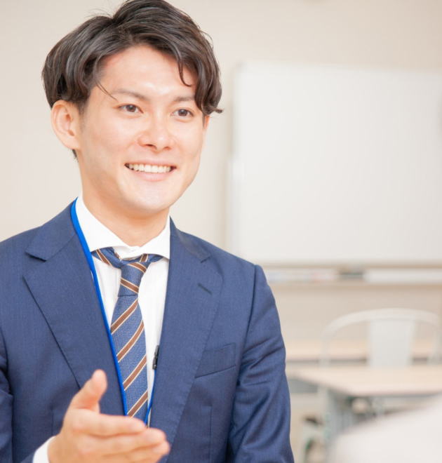 正式見積