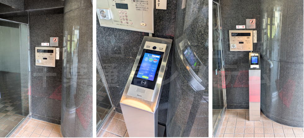 茨城件｜akuboxスマートインターン　R29C設置工事