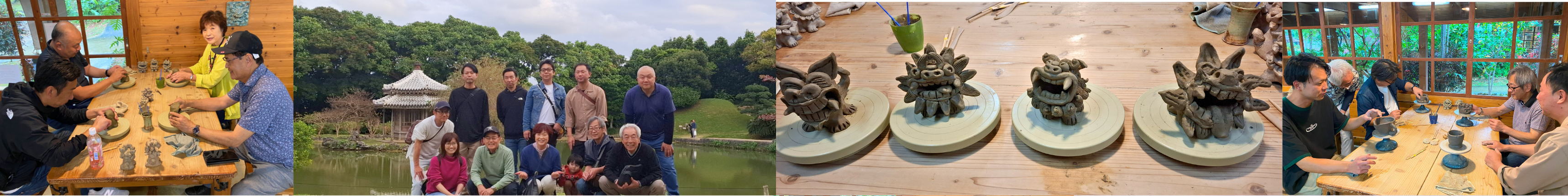 会社情報_千葉通信システム30周年社内旅行の様子