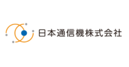 日本通信機株式会社様_東京都