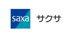 サクサ株式会社様