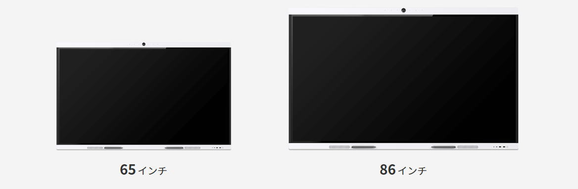i+hub商品案内・参考価格